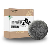 Herbal Polygonum Essence Hair Darkening Shampoo Bar Soap Natural Mild Formula Hair Shampoo Gray Hair Reverse Hair Cleansing Soap