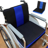 45x41x5cm Chair Wheel Chair Cushion 3D Net Cloth Sponge Back Support Pain Relief Office Seat