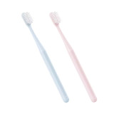 Xiaomi Mijia 10PCS Toothbrush Pink & Blue Ultra Fine Soft Hair Deep Cleaning Tartar Removal Tooth Brush