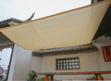 Top Sun Shade Sail Shelter Net Outdoor Garden Car Cover Awning Canopy Patio