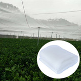 10x12ft Mosquito Garden Insect Netting Barrier Anti Bird Net