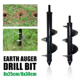 250/300mm Earth Auger Drill Bit Digger Spiral Bit Replace Attachment Garden Planting