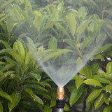 1/2" (DN15) Adjustable Copper Bullet Nozzle Spray Mist Cooling Roof Garden Lawn Sprinkler Irrigation Sprayer