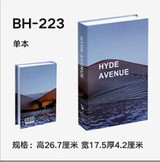Modern Fashion Book Decoration Home Decor Model Room Study Soft Fake Book Decor For Women's Living Room