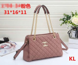 Luxury Designer Brand Chanel Handbag Shoulder Bags Women Messenger Bag Bolsa Feminina Handbags C66