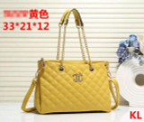 Luxury Designer Brand Chanel Handbag Shoulder Bags Women Messenger Bag Bolsa Feminina Handbags C65