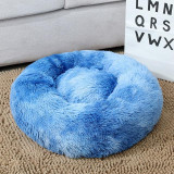 Calming Pet Bed