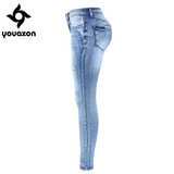 2096 Youaxon Classic Distressed Jeans Women Mid Waist Stretchy Ripped True Denim Pants Skinny Pencil Jeans Woman