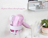 eLUUGIE Hair Dryer Wall Mounted Lock Suction Cup Hair Dryer Holder Hair Drier Storage Organizer Hair Blower Holder (Whtie) (White)
