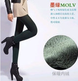 High Elastic Waist Winter Plus Velvet Thicken Women's Warm Pants Warm Super Elastic Faux Velvet Winter Thick Slim Leggings