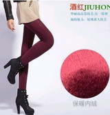 High Elastic Waist Winter Plus Velvet Thicken Women's Warm Pants Warm Super Elastic Faux Velvet Winter Thick Slim Leggings