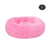 Round Plush Cat Bed