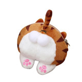 Cat Butt Tail Plush Coin Purse