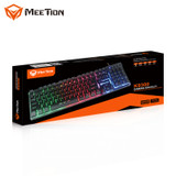 Rainbow keyboard