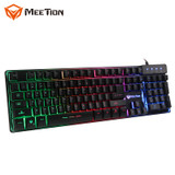 Rainbow keyboard
