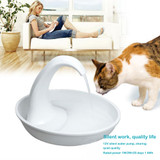 Water Dispenser Automatic Swan Styled for Pets Water Dispenser Automatic Swan Styled for Pets