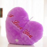 Luminous Star Pillow