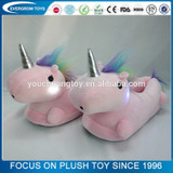 Unicorn Plush Slippers