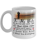 To my wife: mug for wife, amazing mug for wife from husband,valentine mug to wife, special coffee mug for wife, birthday gift for wife