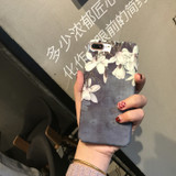 Shy Garden Case