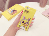 Cartoon Candy Case
