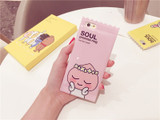 Cartoon Candy Case