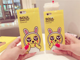 Cartoon Candy Case