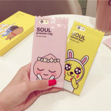 Cartoon Candy Case