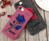 Embroidery Garden Case