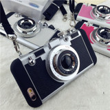 Vintage "Camera Phone" Case w/ Strap