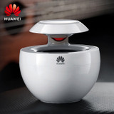 Original Huawei Portable Bluetooth speaker Wireless Loudspeaker Sound stereo Music 360 surround sound