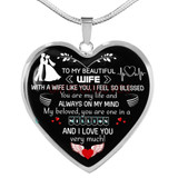 To my wife: Gift Ideas for wife, beautiful wife necklace, wife necklace, to my wife necklace, best gifts for wife, birthday gifts for wife, husband and wife necklace 936fwsn