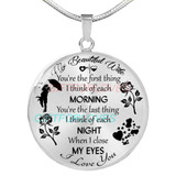 To my wife: amazing wife necklace, wife necklace,to my gorgeous wife, to my wife necklace, birthday gifts for wife, best gifts for wife, my beautiful wife necklace, to my future wife, birthday gifts for her  490fwbn