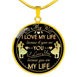To my wife: amazing wife necklace, wife necklace,to my gorgeous wife, to my wife necklace, birthday gifts for wife, best gifts for wife, gearbubble wife necklace, to my future wife 420fwgn