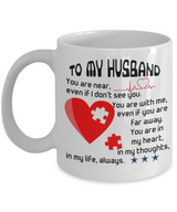 To my husband: coffee mug for husband, husband coffee mug, best gifts for husband, birthday gifts for husband, husband and wife coffee mug, to my husband coffee mug, awesome husband coffee mug 1072