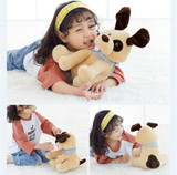 Cute Interactive Peek a Boo Dog - Plush Toy
