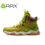 Hiking Shoes