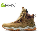 Hiking Shoes