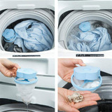 Floating Lint Catcher