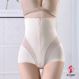 Women Sexy Body Shaping Wear Postpartum Ultra-Thin Belly Underwear High Waist Hip Stomach Abdomen Safety Underwear Pants