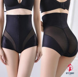Women Sexy Body Shaping Wear Postpartum Ultra-Thin Belly Underwear High Waist Hip Stomach Abdomen Safety Underwear Pants