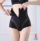 Women Sexy Body Shaping Wear Postpartum Ultra-Thin Belly Underwear High Waist Hip Stomach Abdomen Safety Underwear Pants