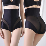 Women Sexy Body Shaping Wear Postpartum Ultra-Thin Belly Underwear High Waist Hip Stomach Abdomen Safety Underwear Pants