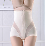 Women Sexy Body Shaping Wear Postpartum Ultra-Thin Belly Underwear High Waist Hip Stomach Abdomen Safety Underwear Pants