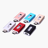 Flash USB Drive for Phone