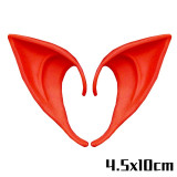 1Pair Mysterious Angel Elf Ears Fairy Cosplay Halloween Accessories