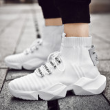 Knit Breathable Walking No-Slip Sneakers