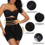 Plus Size Tummy Control Slimming Waist Trainer Butt lifter