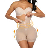 Plus Size Tummy Control Slimming Waist Trainer Butt lifter