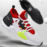 Breathable Outdoor Sport Running Men's Sneakers